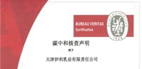 a2fadcb4-fba9-4db9-add9-cfcaa552c5e61680785338888